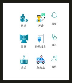 LOGO标识VI