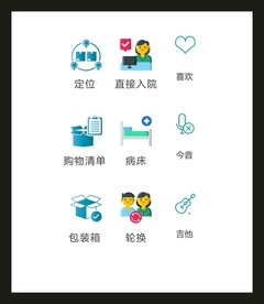 LOGO标识VI
