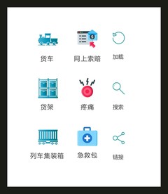LOGO标识VI