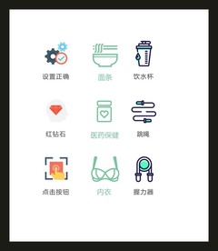 LOGO标识VI