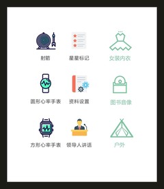 LOGO标识VI
