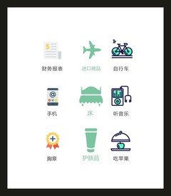 LOGO标识VI