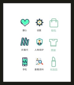 LOGO标识VI