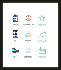 LOGO标识VI