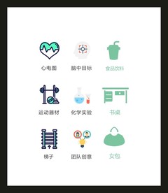 LOGO标识VI