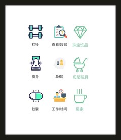 LOGO标识VI