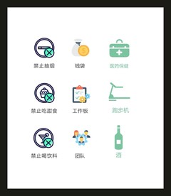 LOGO标识VI