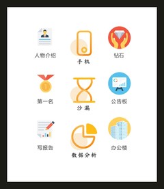LOGO标识VI