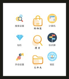 LOGO标识VI