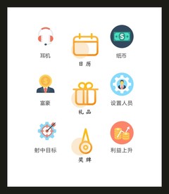 LOGO标识VI