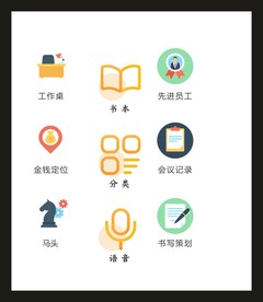 LOGO标识VI