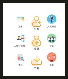 LOGO标识VI