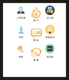 LOGO标识VI