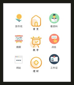 LOGO标识VI