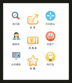 LOGO标识VI