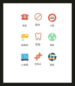 LOGO标识VI