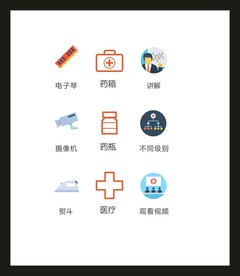 LOGO标识VI