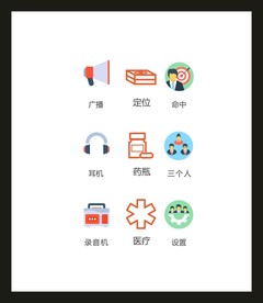 LOGO标识VI