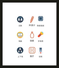 LOGO标识VI