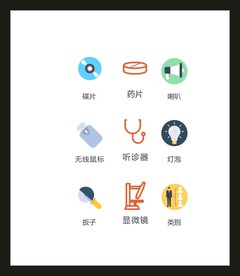LOGO标识VI