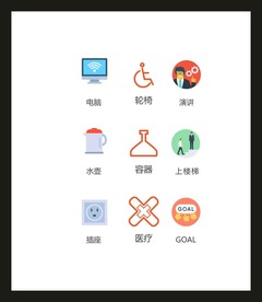LOGO标识VI