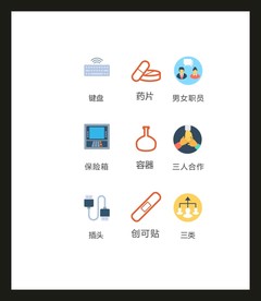 LOGO标识VI