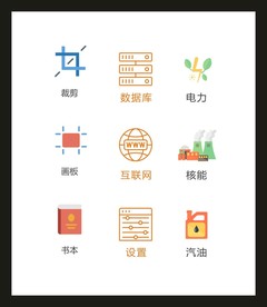 LOGO标识VI