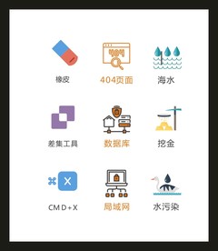 LOGO标识VI