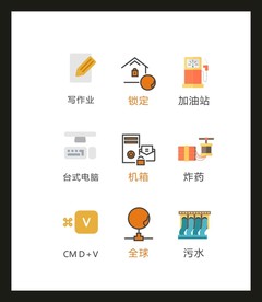 LOGO标识VI