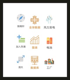 LOGO标识VI