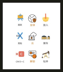 LOGO标识VI