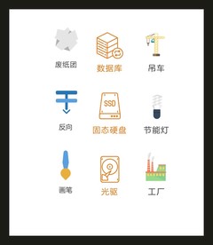 LOGO标识VI