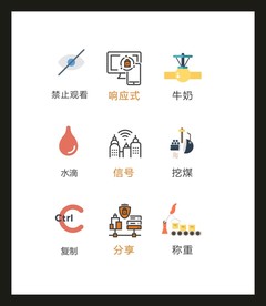 LOGO标识VI 创意LOGO