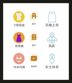 LOGO标识VI