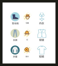 LOGO标识VI