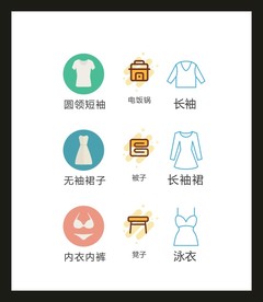 LOGO标识VI