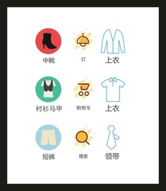 LOGO标识VI