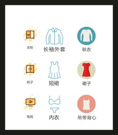 LOGO标识VI