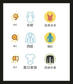 LOGO标识VI
