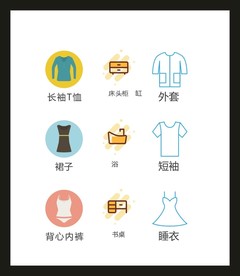 LOGO标识VI
