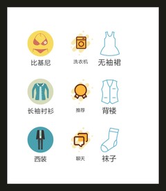 LOGO标识VI