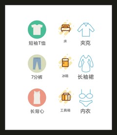 LOGO标识VI