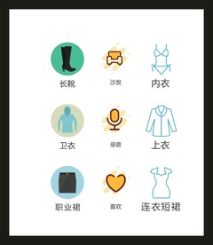 LOGO标识VI
