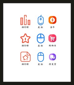 LOGO标识VI