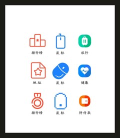 LOGO标识VI