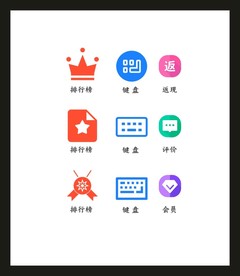 LOGO标识VI