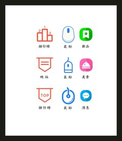 LOGO标识VI