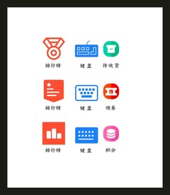 LOGO标识VI