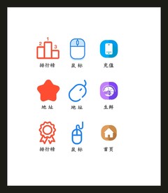 LOGO标识VI