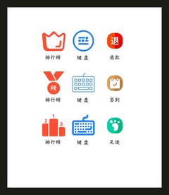LOGO标识VI
